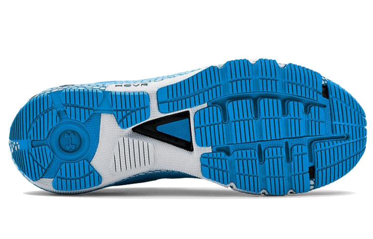 Under Armour HOVR Machina 'Graphite Blue' 3021939-404