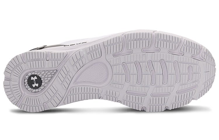 Under Armour Hovr Sonic 3 Metallic 3023936-100
