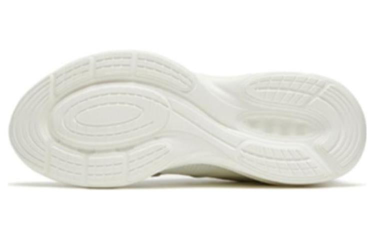 ANTA Nebula 'White Grey Blue' 912325571-3