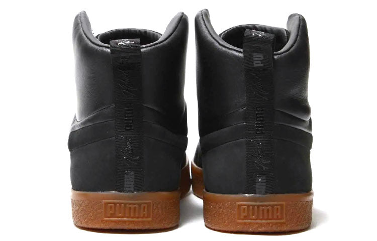 PUMA Clyde FSHN x Naturel 364453-01