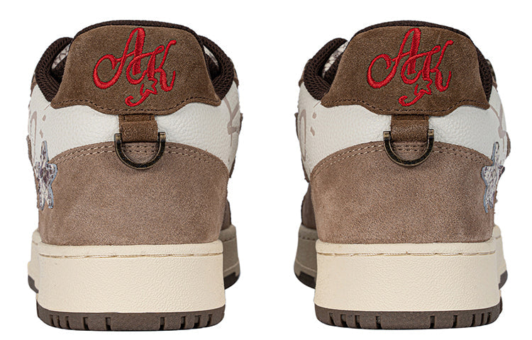 KAALIXTO Skateboarding Retro Low 'Vintage Brown' KSH221011