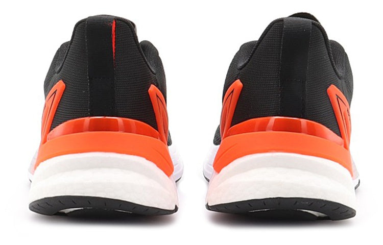 adidas Response Super 'Black Orange White' FZ1975