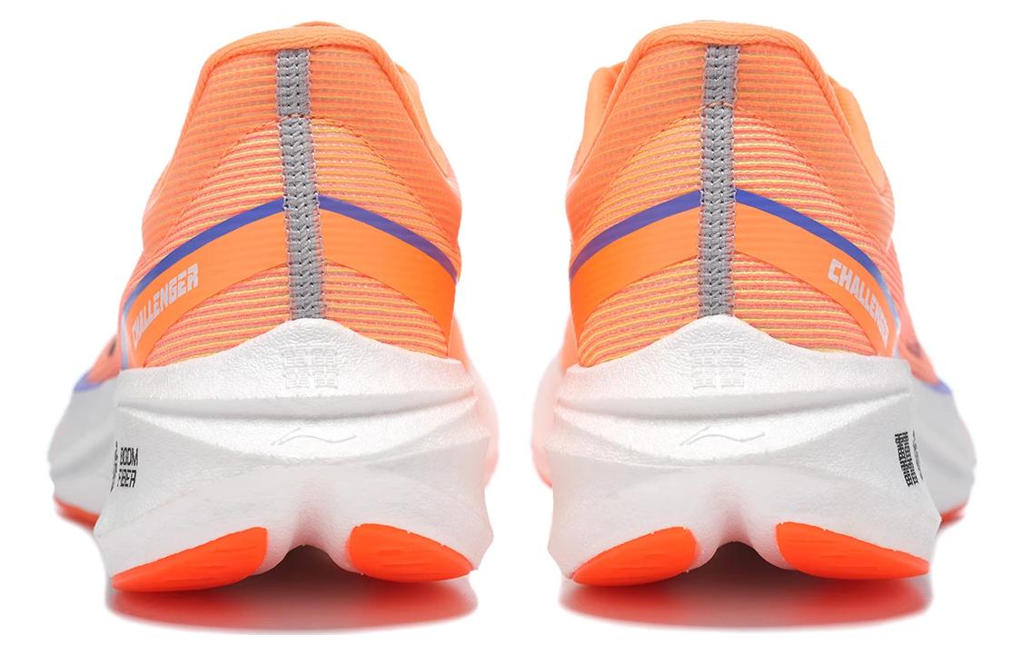 Li-Ning Feidian 3 Challenger 'Orange White' ARMT037-14