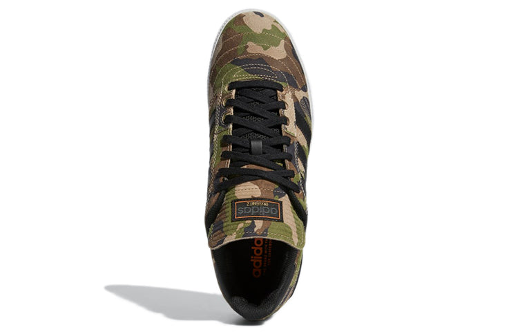 adidas Originals Busenitz 'Camo' H04875