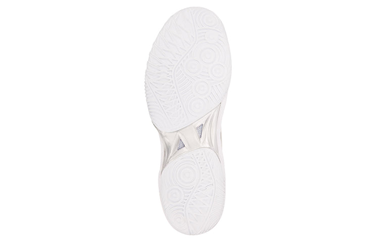 ASICS Gel-hoop V11 'White' 1061A013-119