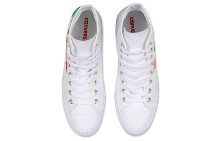 Converse Chuck Taylor All Star White 160356C