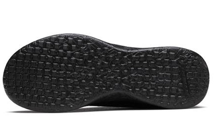 Skechers Burst Running Shoes Black 666017-BBK