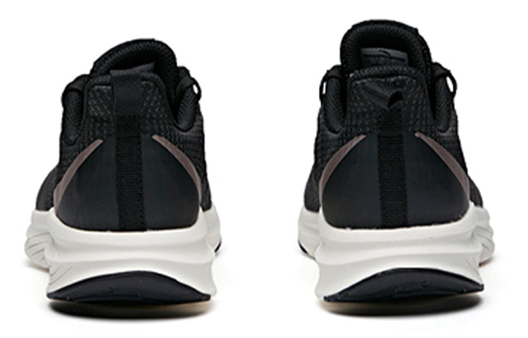 (WMNS) ANTA Run Collection 'Black Pink Copper' 122015558-3
