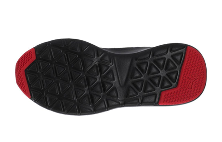 (GS) PUMA Wired Red/Black 366901-07