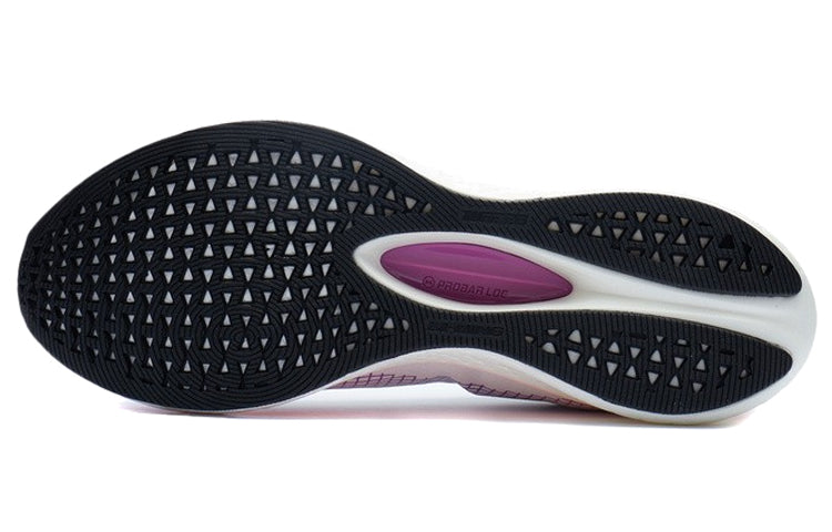 Li-Ning Dark Horse 5 'White Purple Orange' ARMR015-1