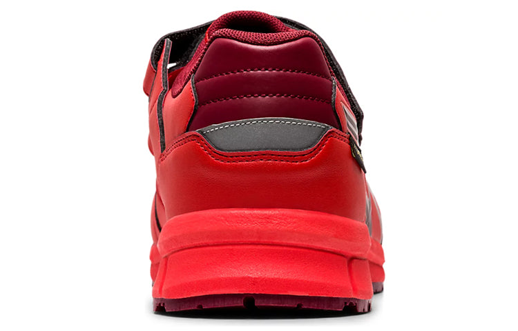 ASICS Winjob CP602 G-Tx Red 1271A036-600