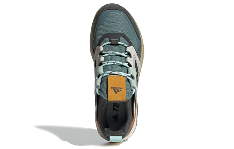 (WMNS) adidas Terrex Trailmaker 'Green Grey' FU7247