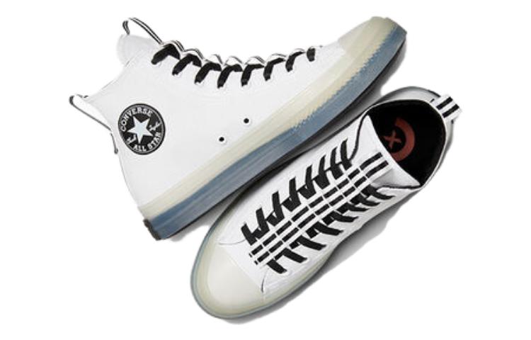Converse Chuck Taylor All Star CX Explore High Top 'White' A07090C