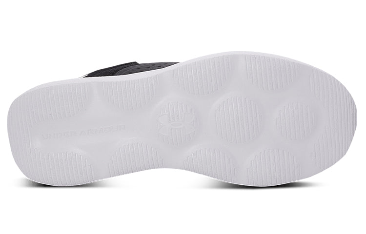 Under Armour Victory 'Black Jet Grey' 3023639-001