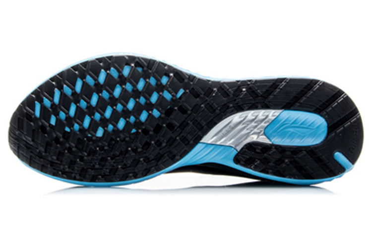 Li-Ning No Boundry 'Black' ARHQ115-3