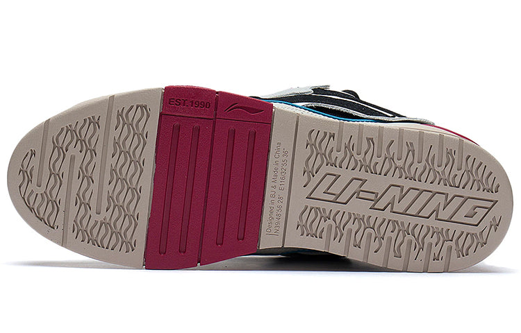 Li-Ning Superwave Golden 'White Blue Grey' AECS073-3