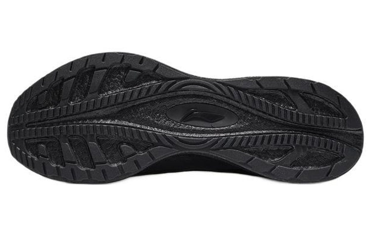 Li-Ning Super Light XIX 'Triple Black' ARBS001-3