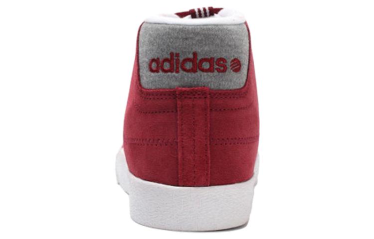 adidas BBNEO ST Daily 'Red White' F38529