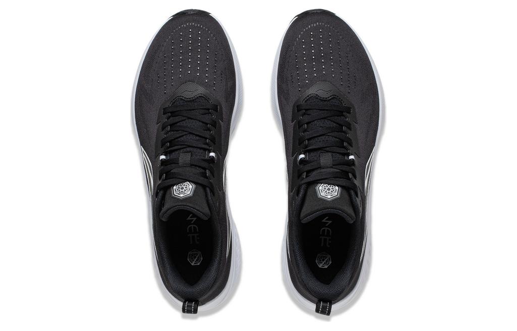 Li-Ning Red Hare 7 'Black White' ARPU003-1