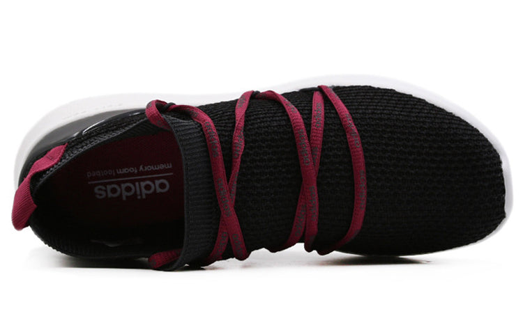 (WMNS) adidas Ultimamotion 'Mystery Ruby' BB7308