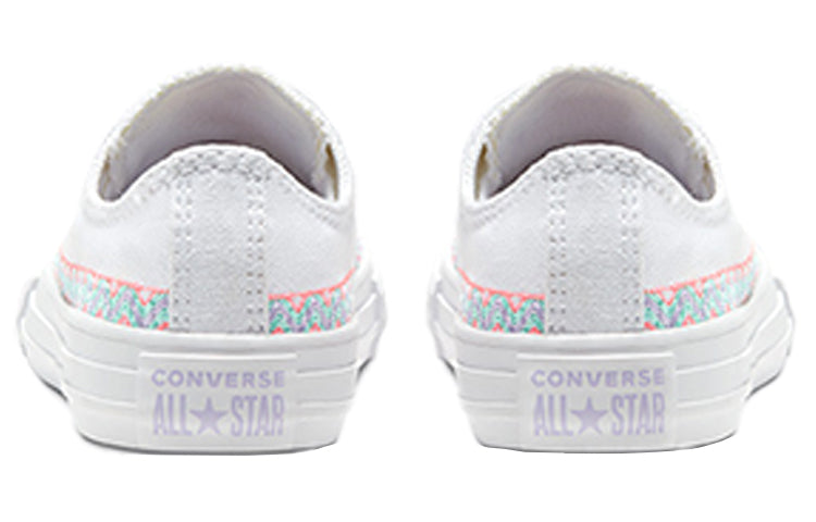 (GS) Converse Chuck Taylor All Star Low 'Friendship Bracelet - Cloud White' 667785F