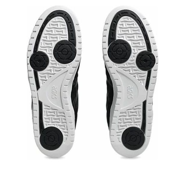 ASICS Gel-Splyte 'Black White' 1201A980-002