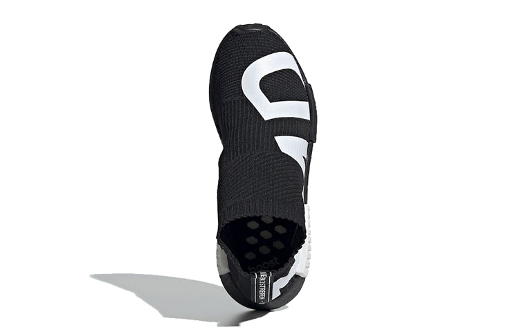 adidas NMD_CS1 Primeknit 'NMD Print - Black' EG7539