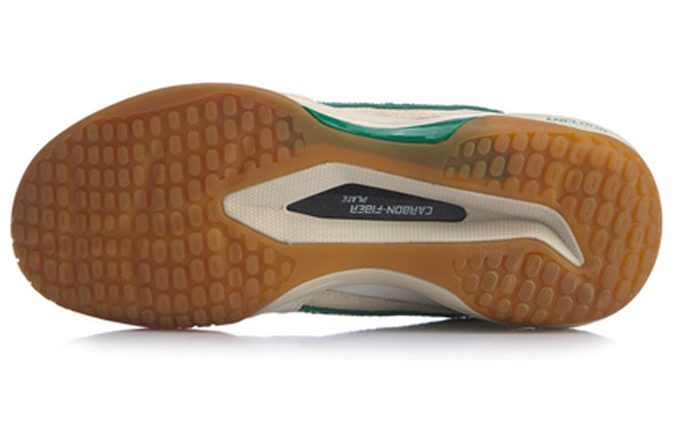 Li-Ning Invincible Ace 'White Grey Green' AYAQ015-2