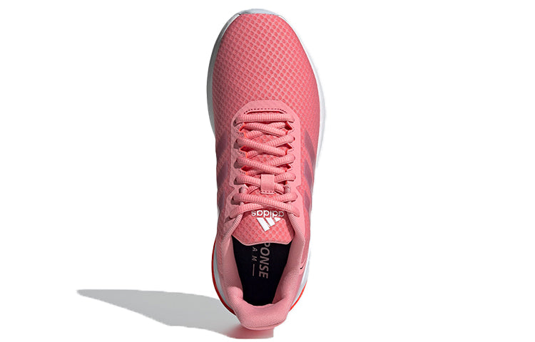 (WMNS) adidas Response Super 'Super Pop Iridescent' FY9158