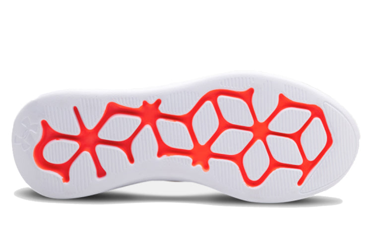 (WMNS) Under Armour Skylar 2 Pink 3022582-600