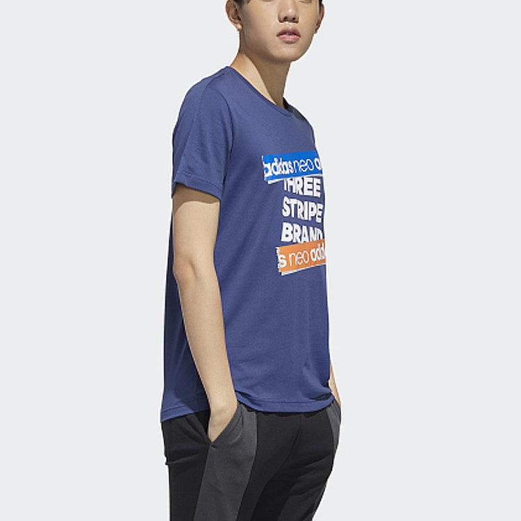 adidas neo Sports Short Sleeve Blue FP7360