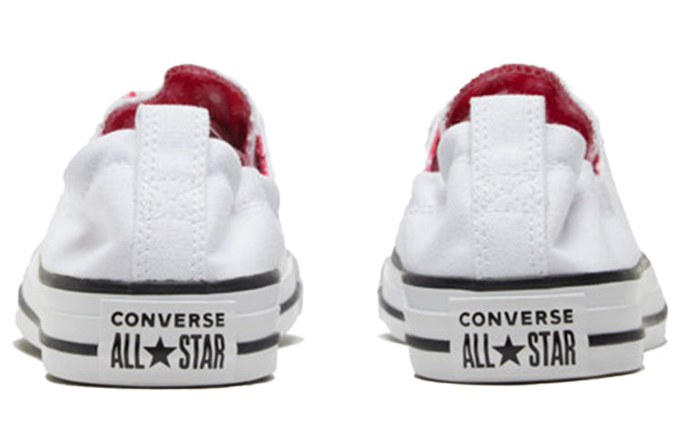 (WMNS) Converse Chuck Taylor All Star Classic White 568540F