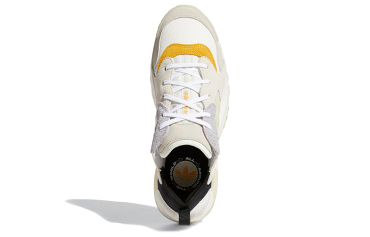 adidas Streetball Low 'Off White' FW1215