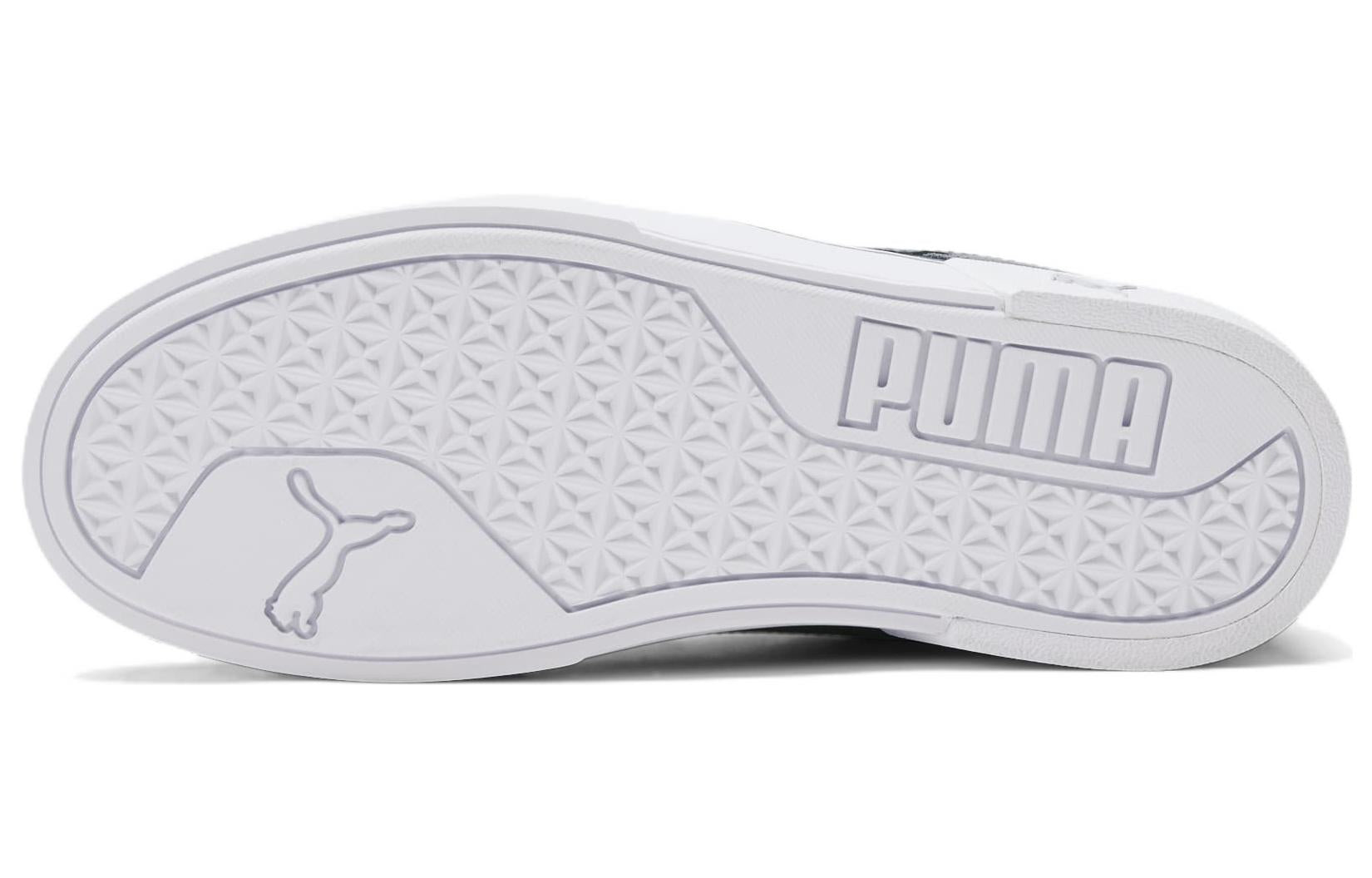 PUMA C-Rey Atypical Casual Skateboarding Shoes Unisex Blue White 385581-03