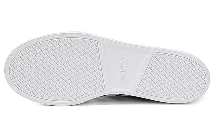 adidas neo adidas Vs Set BC0131