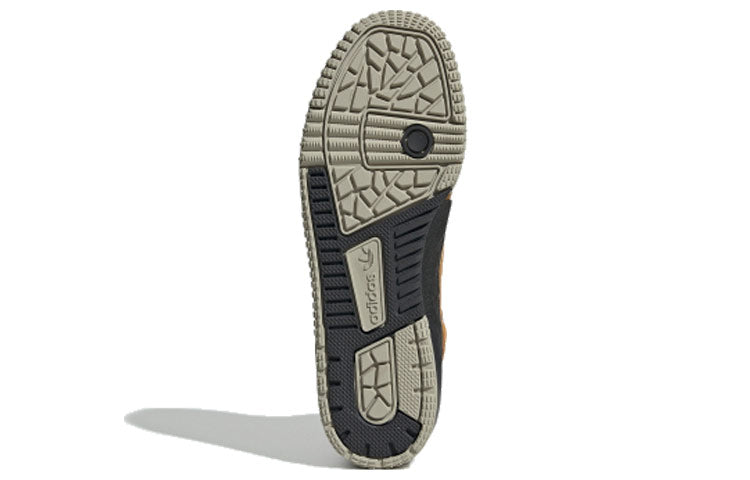 adidas Rivalry TR Sneakers 'Brown Black Grey' EE5529