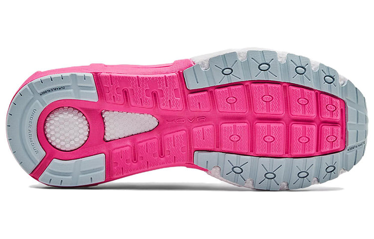 (WMNS) Under Armour HOVR Mega 2 Clone 'Breaker Blue' 3024480-301