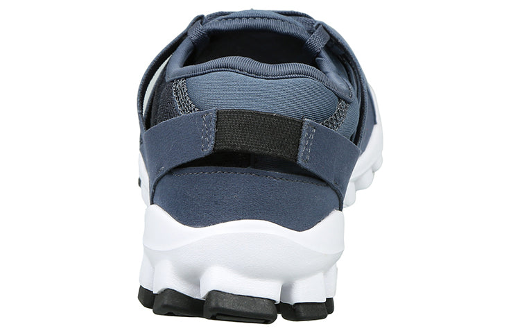 Reebok Travel Training Pro 2.0 LP 'Blue' EG0069