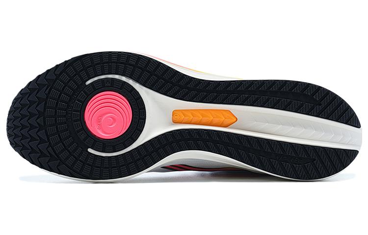 Li-Ning Dark Horse 6 'White Pink' ARMT015-1