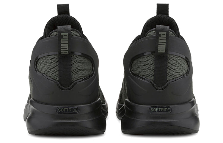 PUMA Sodtride Rift Green 193733-06