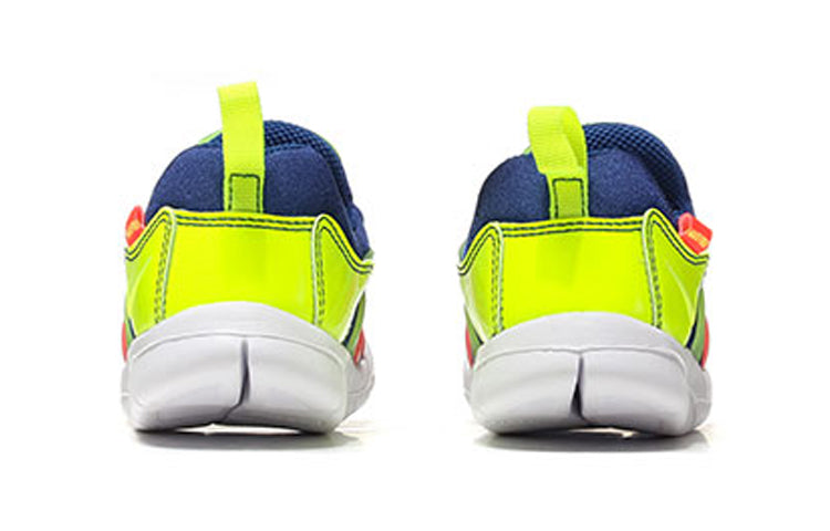 (TD) Nike Dynamo Free SE 'Multi-Color' AA7217-400