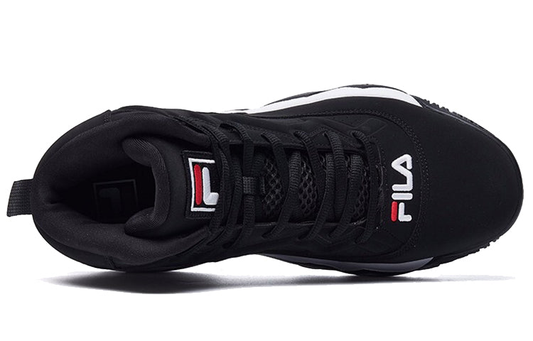 FILA Mars Low Running Shoes White F12M041224FBK