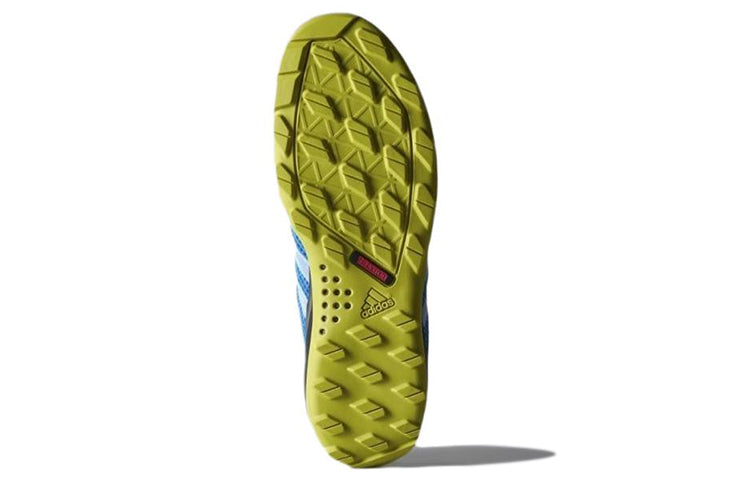 adidas Daroga Plus H.RDY M21679