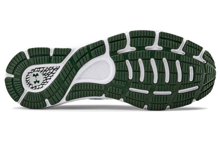 Under Armour HOVR Sonic 3 Team 'Forest Green' 3023279-300
