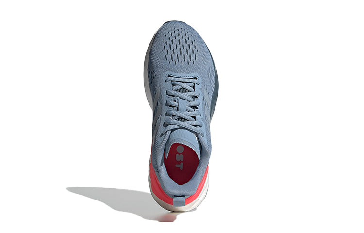 (GS) adidas Response SR 5.0 J 'Grey Red' FX6742