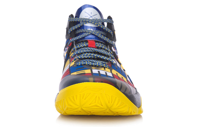 Li-Ning 4 Wade All In Team 4 'Multi Colour' ABAM013-5