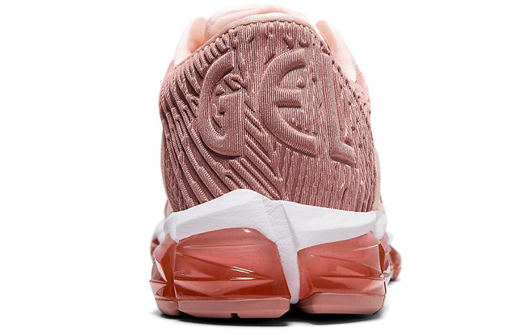 (WMNS) ASICS Gel Quantum 360 5 'Breeze' 1022A104-700