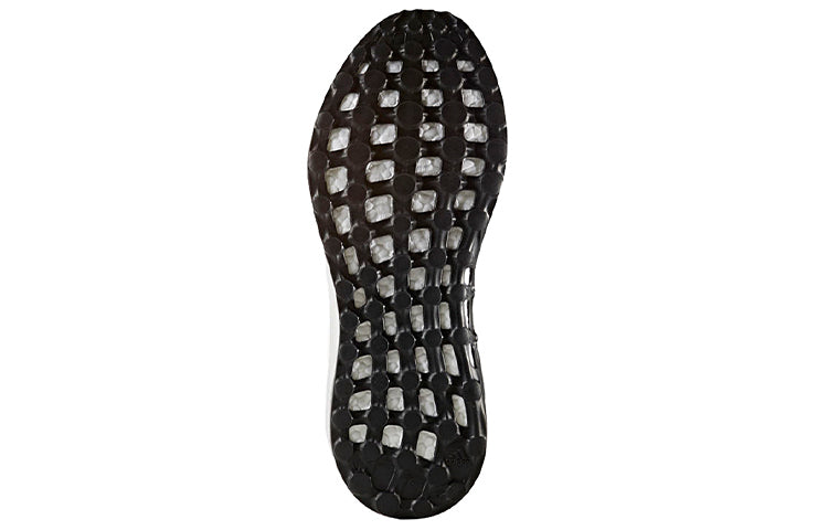 adidas PureBoost 'Black' S81995