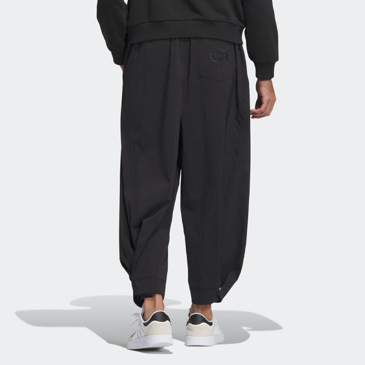 adidas Neo Pants IK3437