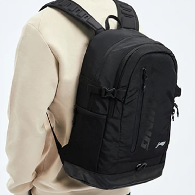 Li-Ning Reflective Logo Training Backpack 'Black' ABSR096-1